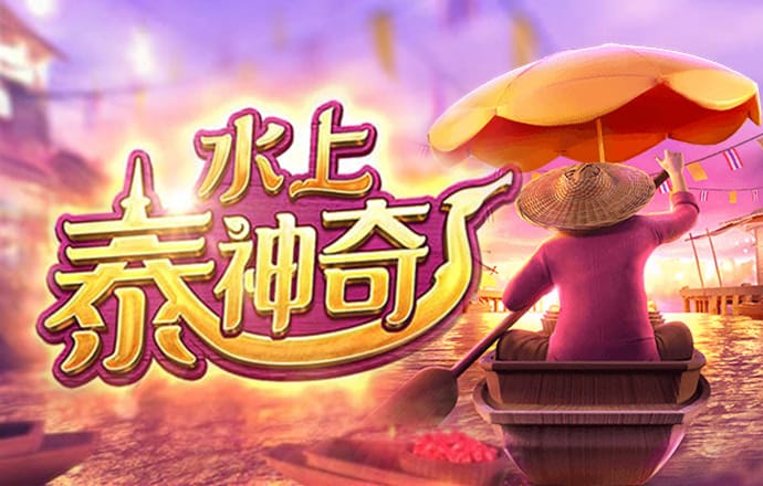 BOB博鱼·体育