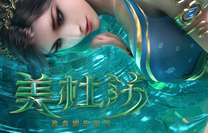 易倍体育app官网下载