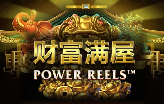 Betway必威手机版