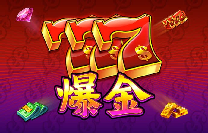 贝搏app下载官网