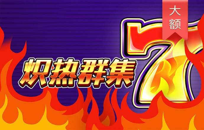 博鱼·体育(中国)官方入口